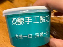 -壹零捌道·北京烤鸭(车公庄店)
