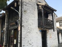 -巡塘古镇