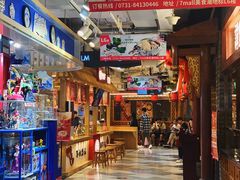 -7mall美食潮地标