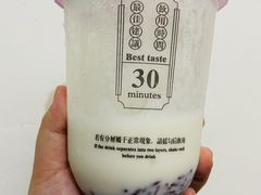 -我是酸奶君(壹方城店)