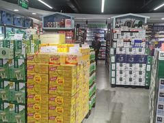 -中商优品汇超市(中南店)