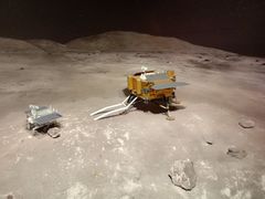 -湖南省地质博物馆