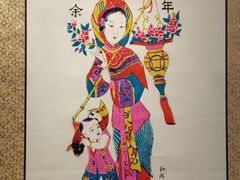 -北京鲁迅博物馆(北京新文化运动纪念馆鲁博馆区)