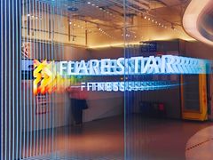 -FLARE STAR FITNESS(复地活力城店)