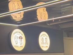 -胖哥俩肉蟹煲(上海悦荟广场店)