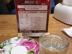 -花舍·新派粤菜·西餐·下午茶(亚运村·鸟巢店)