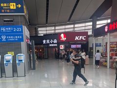 -星巴克(北京南站第二店)