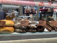 -PAPER STONE BAKERY(天汇广场店)