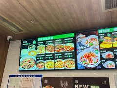 -魏家凉皮(外滩店)