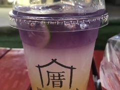 -厝内小眷村(合肥华府骏苑店)