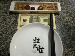 -蘭奢雅集·江浙菜(青山江滩店)