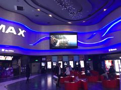 售票处-万达影城(汉街万达广场IMAX店)