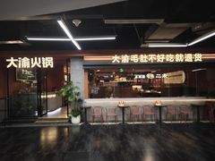-仲盛世界商城