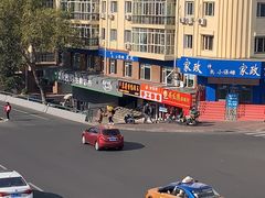 -安发瞧麻辣烫(总店)