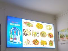-杨记小炒老店