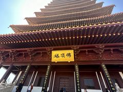 -牛首山文化旅游区