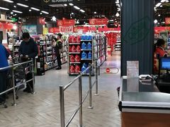 -超市发超市(学院路店)
