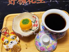 -北京稻香村(零号店)