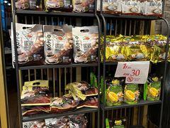 -宝香绑线肉骨茶(柏威年广场店)