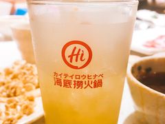 -海底捞(難波店)