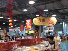 -永辉超市(龙湾万达店)