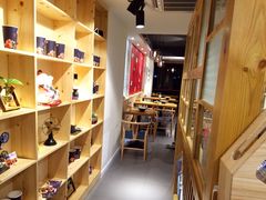 -厝内小眷村(天河南一路店)