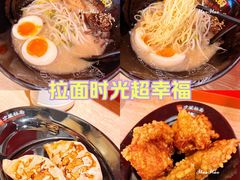 -寸屋拉面(凯德晶萃店)