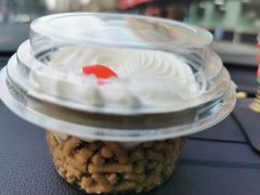 -红宝石·鲜奶小方(长阳店)