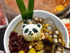 -俏媳妇火锅(宽窄巷子店)