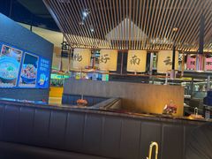 -茄子恰恰·新云南小炒(坪山益田店)