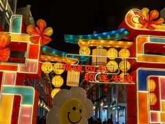-汕头市小公园