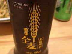 -老江南春·中国龙菜(衡山路店)