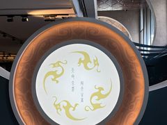 -隋唐大运河文化博物馆