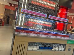 -巴蜀王婆大虾(南锣鼓巷店)
