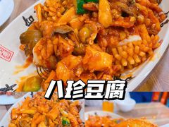 -老七饭馆(光荣道总店)