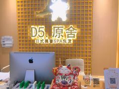 -万达广场(南宁青秀店)