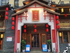 -钵家大院·地道湖北菜(江夏·大花岭店)