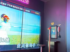 -星聚会KTV(龙湖上海奉贤天街店)