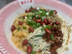 -遇见小面(东方宝泰店)