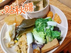 -素满香·素食自助餐厅(直营·大兴街店)