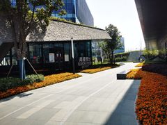 -青麦家·融合餐厅(江岛智立方店)