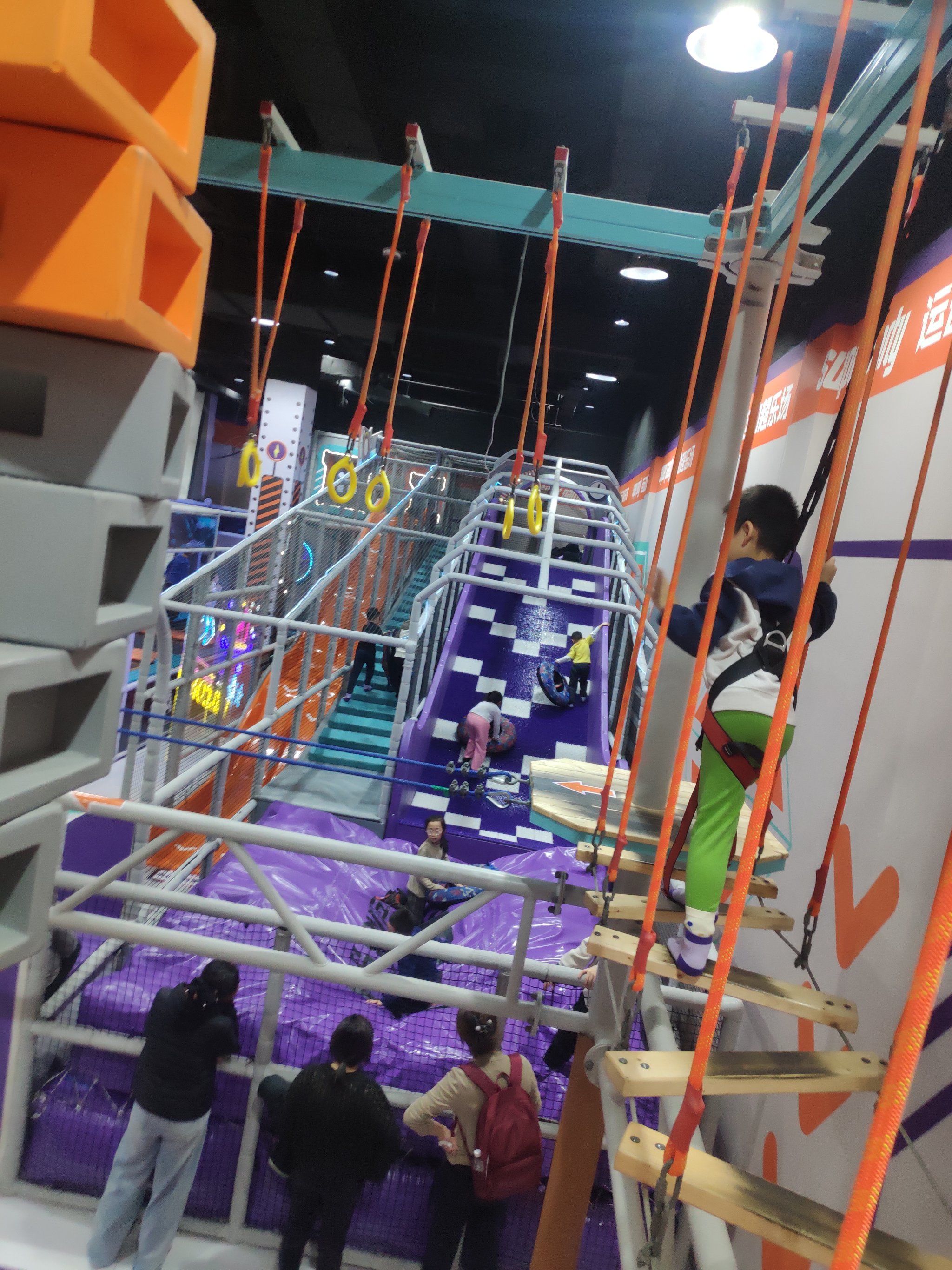 室内娱乐轻松玩