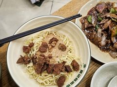 -崔记拉面馆(航北店)