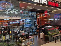 -胖哥俩肉蟹煲(石家庄长安万达店)