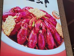 -周姑娘不等味·牛羊肉火锅·螃蟹罗氏虾·烤鱼烤串(高邮店)