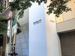 -龙湖重庆时代天街