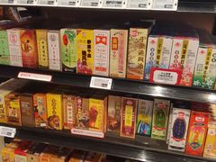 -裕华国货(牛车水总店)
