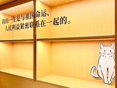 -土山湾博物馆