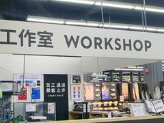 -迪卡侬(安德门店)