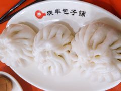 -庆丰包子铺(东单店)